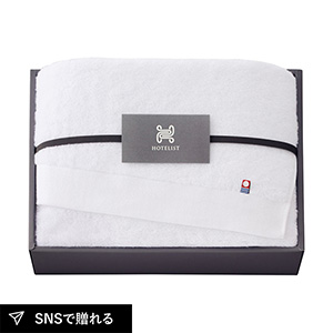 今治タオル HOTELIST バスタオル（ホワイト）
