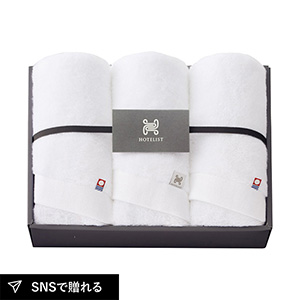 今治タオル HOTELIST フェイスタオル3P（ホワイト）