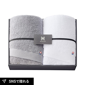 今治タオル HOTELIST バスタオル2P