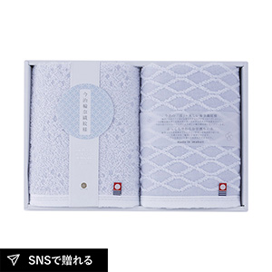 今治輪奈織紋様 あられ&つなぎ フェイスタオル2P