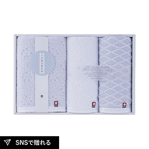 今治輪奈織紋様 あられ&つなぎ フェイス1P・ウォッシュタオル2P