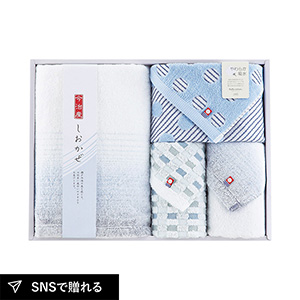 今治タオル しおかぜ タオルセット