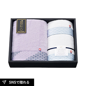 瀬戸内テーラー タオルセット（パープル）