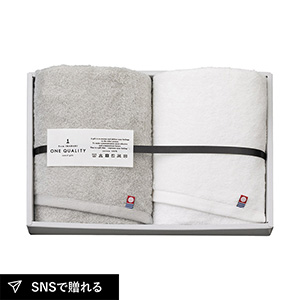 今治タオル ONE QUALITY フェイスタオル2P（シルバーグレー）