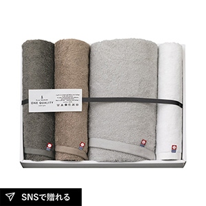今治タオル ONE QUALITY タオルセット B