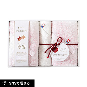 今治 わたいろ タオルギフト フェイス2P・ウォッシュタオル1P（ピンク）