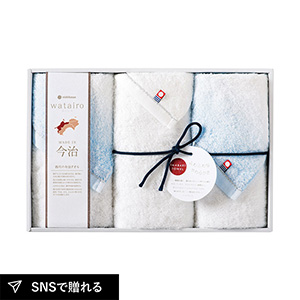 今治 わたいろ タオルギフト フェイスタオル3P（ブルー）