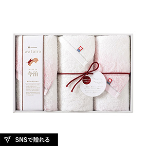 今治 わたいろ タオルギフト フェイスタオル3P（ピンク）