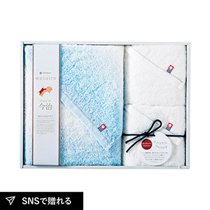 今治 わたいろ タオルギフト バス1P・フェイスタオル2P（ブルー）