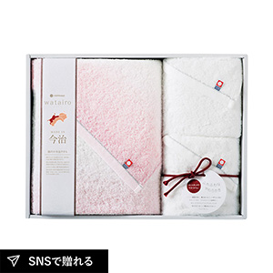 今治 わたいろ タオルギフト バス1P・フェイスタオル2P（ピンク）