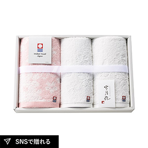 今治タオル 雪月花II フェイス2P・ウォッシュタオル1P