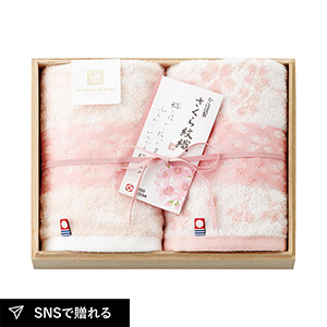 今治謹製 さくら紋織 木箱入り桜染めウォッシュタオル2P