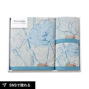 Taoyaka タオルセット （ポピー）A