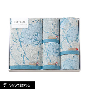Taoyaka タオルセット （ポピー）B
