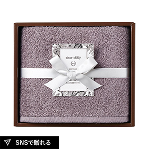 OUCHI TSUKAI スリムバスタオル（チャコールブラウン）