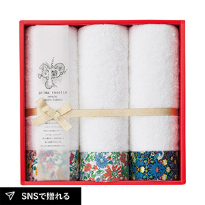 prima rosette using by LIBERTY FABRICS フェイスタオル3P（YGN）