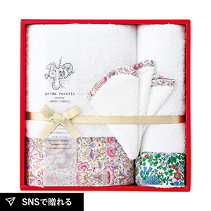 prima rosette using by LIBERTY FABRICS タオルセット