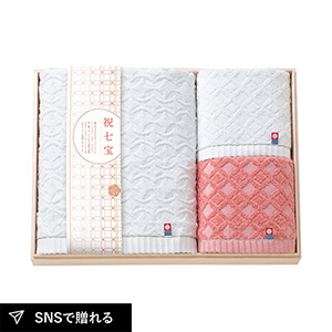 祝七宝 タオルセット（国産木箱入）A