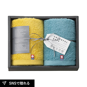 カラフルデイズ フェイスタオル2P（ブルー）