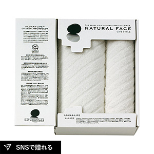 ナチュラルフェイスライフスタイル バス1P・フェイスタオル1P