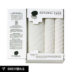 ナチュラルフェイスライフスタイル バス1P・フェイスタオル2P