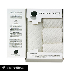 ナチュラルフェイスライフスタイル バス1P・フェイスタオル3P