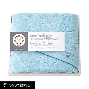 cocohibi クイックドライコットンエコ バスタオル
