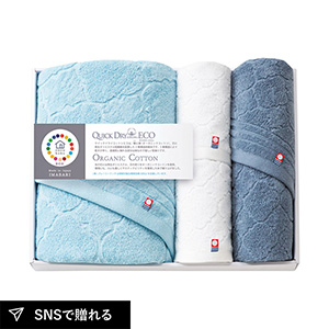 cocohibi クイックドライコットンエコ タオルセット