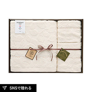 グリーンモード 今治エコリーフ タオルセット A