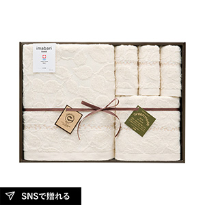 グリーンモード 今治エコリーフ タオルセット B