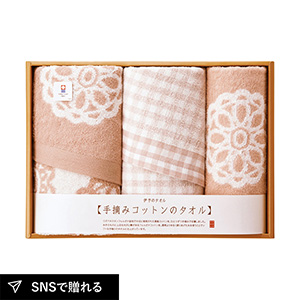 手摘みコットンのタオル フェイス2P・ウォッシュタオル1P