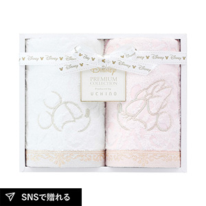 ディズニー プレミアム エターナリー ゲストタオル2P（ミックス）