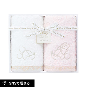 ディズニー プレミアム エターナリー フェイスタオル2P（ミックス）