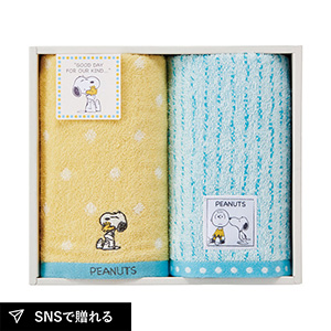 ピーナッツ スヌーピー ハグ フェイスタオル2P