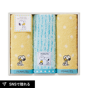 ピーナッツ スヌーピー ハグ フェイスタオル3P