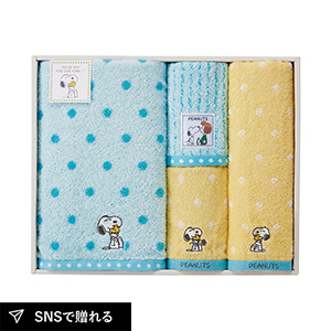 ピーナッツ スヌーピー ハグ タオルセット