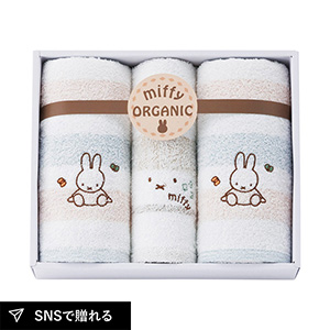 ミッフィー オーガニック フェイス2P・ウォッシュタオル1P