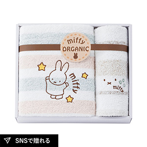 ミッフィー オーガニック バス1P・ウォッシュタオル1P