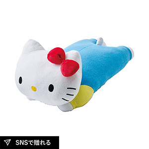 サンリオキャラクターズ 抱き枕 ハローキティ