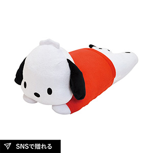 サンリオキャラクターズ 抱き枕 ポチャッコ