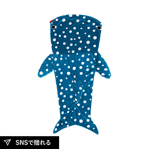 マーメイドブランケット ジンベイザメ