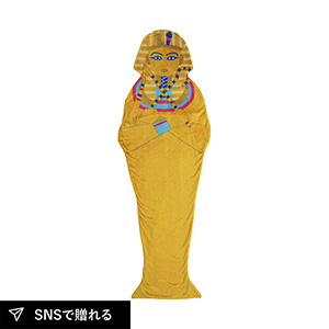 マーメイドブランケット ツタンカーメン