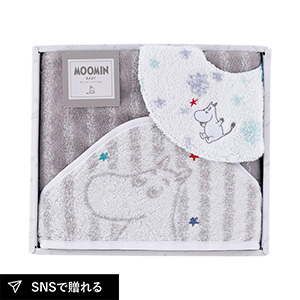 ムーミン ベビー スターギフト スタイ1P・おくるみ1P
