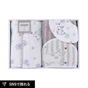 ムーミン ベビー スターギフト スタイ1P・ポンチョ1P・おくるみ1P