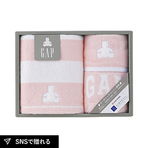baby GAP ボーダーベア フェイスタオル1P・タオルハンカチ1P・スタイ1P（ピンク）