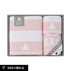 baby GAP ボーダーベア バス1P・ウォッシュタオル1P・スタイ1P（ピンク）
