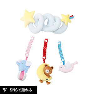 ミキハウス ソフトプレイジム