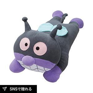 それいけ！アンパンマン だきまくら（ばいきんまん）