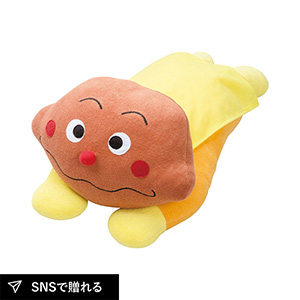 それいけ！アンパンマン だきまくら（カレーパンマン）