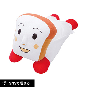 それいけ！アンパンマン だきまくら（しょくぱんまん）